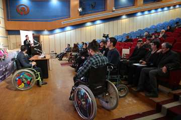 سمینار آشنایی با دستاوردهای توانبخشی و صندلی چرخدار